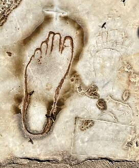 ephesos wegzeiger